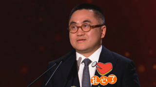 奇米第八色